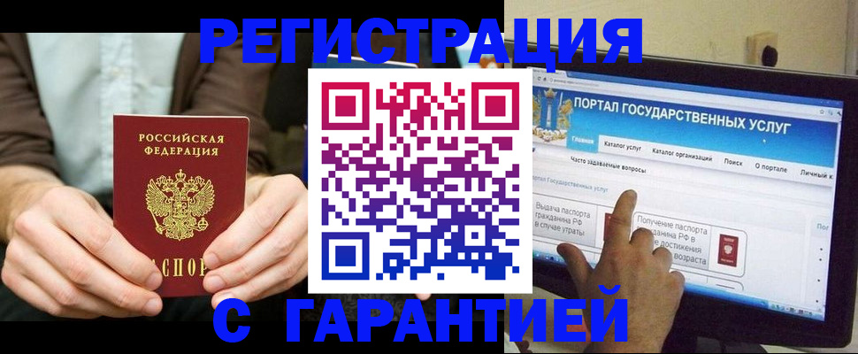 форма 3 в Венёве